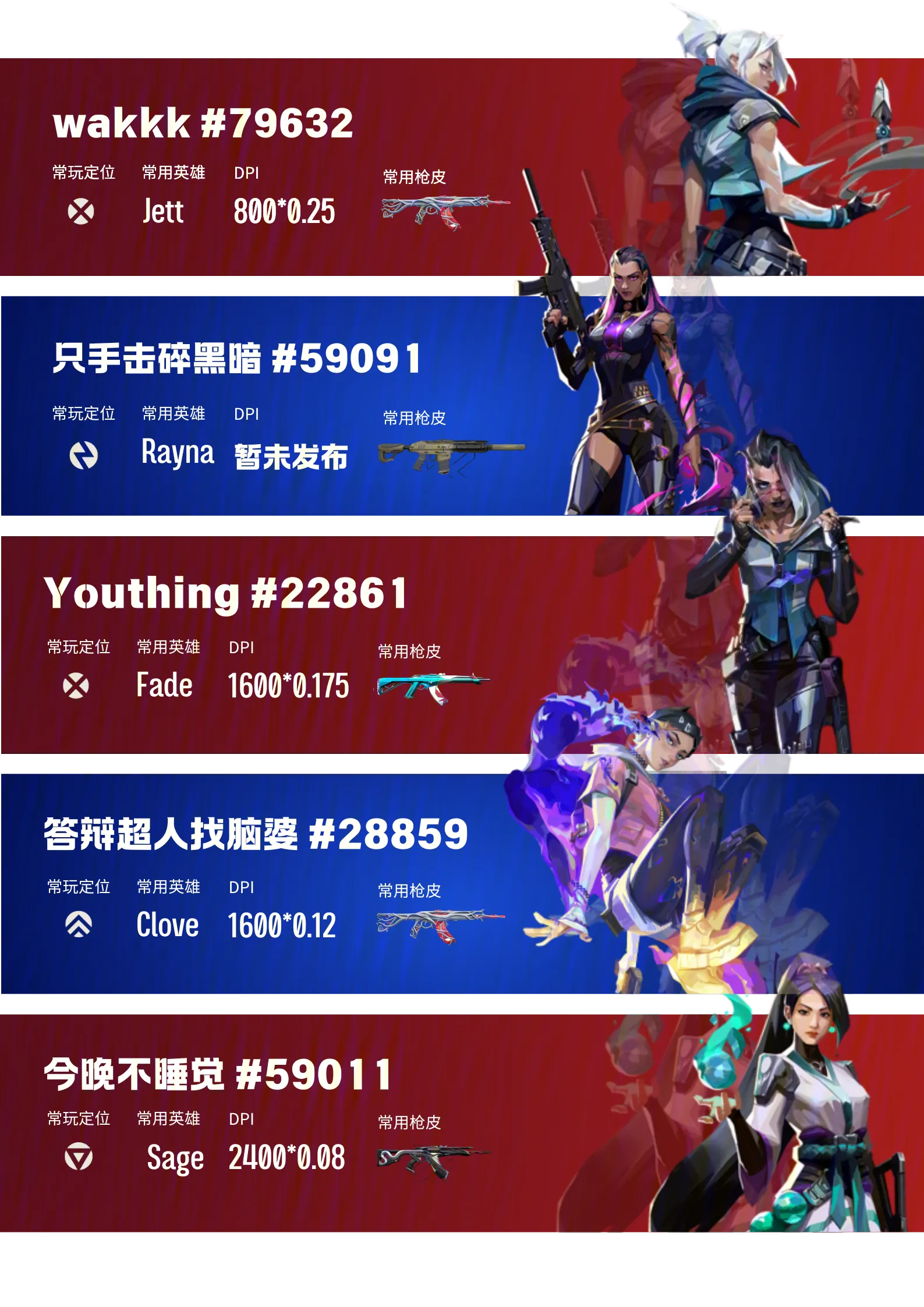fkqgzvok.png
