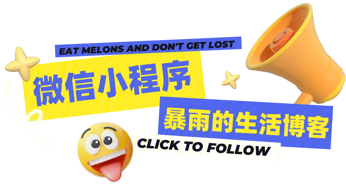 描述文本