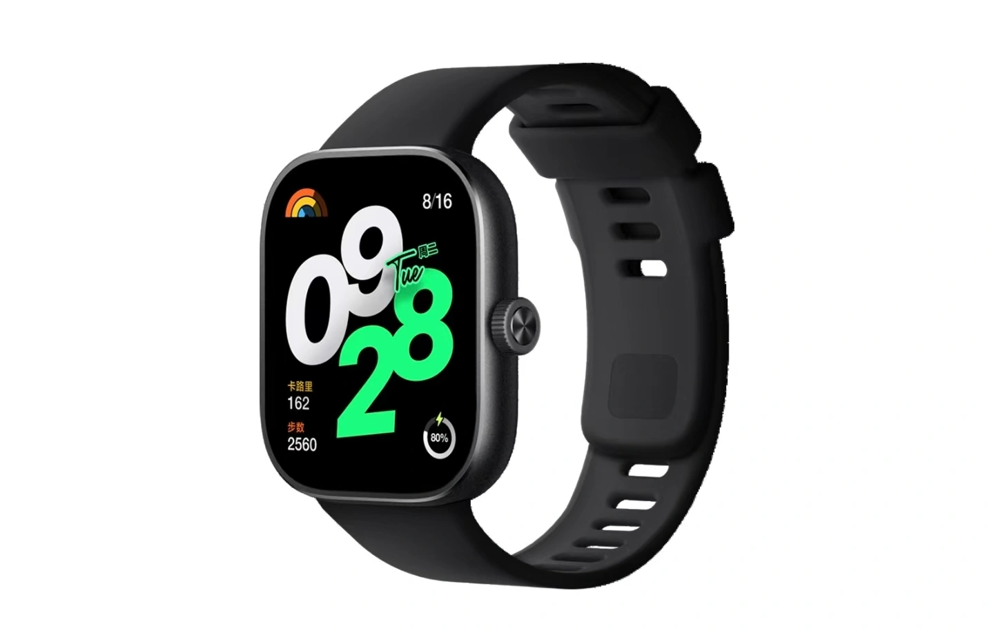 Redmi Watch 4